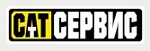 CтАТ-Сервис