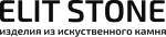 Элит Стон