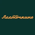 ЖК Ласточкино